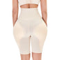 Bum Lift Pro