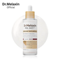 Dr. Melaxin Rice Skin Serum
