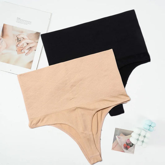 Ultimate Tummy Control Shapewear